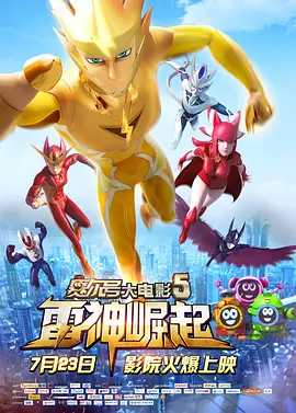 久久女同互慰一区二区三区