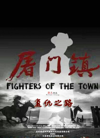 色综合久久88色综合天天6